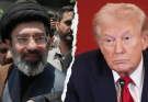 Trump Says Iran’s Newly Appointed Supreme Leader Is Likely Still Alive