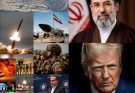 Urgent Iran will strike America tonight and will start with the state of
