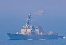 CENTCOM Protects U.S. Warships Transiting Strait of Hormuz