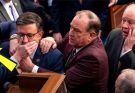 House Passes Key Bill In Nod To Trump Admin