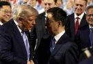 Trump Gets Off Plane In China With Surprise Guests