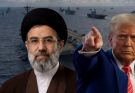 Global Security Update: Understanding the United States’ Role in Current International Developments