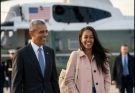 Malia Obama Makes Major Personal and Professional Announcement in Los Angeles