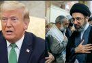 Trump Says Iran Deal Could Be Reached Within A Week