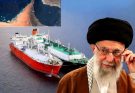 HT7. BREAKING: IRANIAN PARLIAMENT APPROVES THE CLOSURE OF THE E