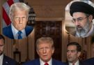 Urgent Iran will strike America tonight and will start with the state of