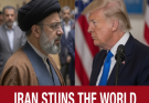 Just In: Iran Stuns The World And Announces…