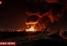 (+) U.S. Military Strikes Iran: Seventh Night of Operations.