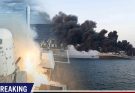 The United States and Iran Launch Retaliatory Strikes Against Each Other’s Ships.