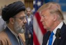 Just In: Iran Stuns The World And Announces…